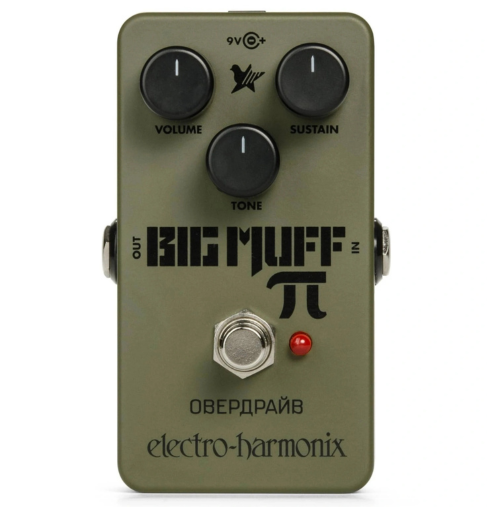 Green_Russian_Big_Muff