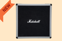 Imponująca kolumna gitarowa Marshall 2551BV - dla miłośników dźwięku z lat 80.