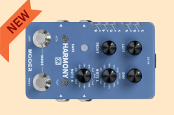 Niezrównane możliwości brzmieniowe z efektem gitarowym Mooer Harmony X2 Dual Channel Harmony