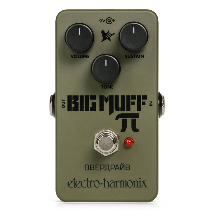 Green Russian Big Muff Pi Electro Harmonix efekt gitarowy Fuzz Distortion