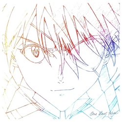 Hikaru Utada - One Last Kiss LP płyta winylowa